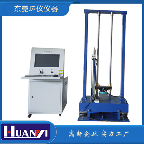 《sj/t 11461.5.2-2016 有机发光二极管显示器件 第5-2部分：机械试验方法》标准(图1)